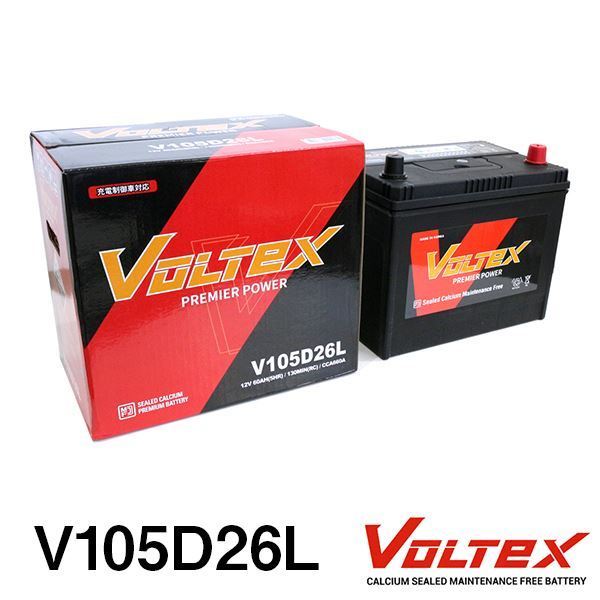 【大型商品】 VOLTEX クラウン セダン TA-GXS10 バッテリー V105D26L トヨタ 交換 補修