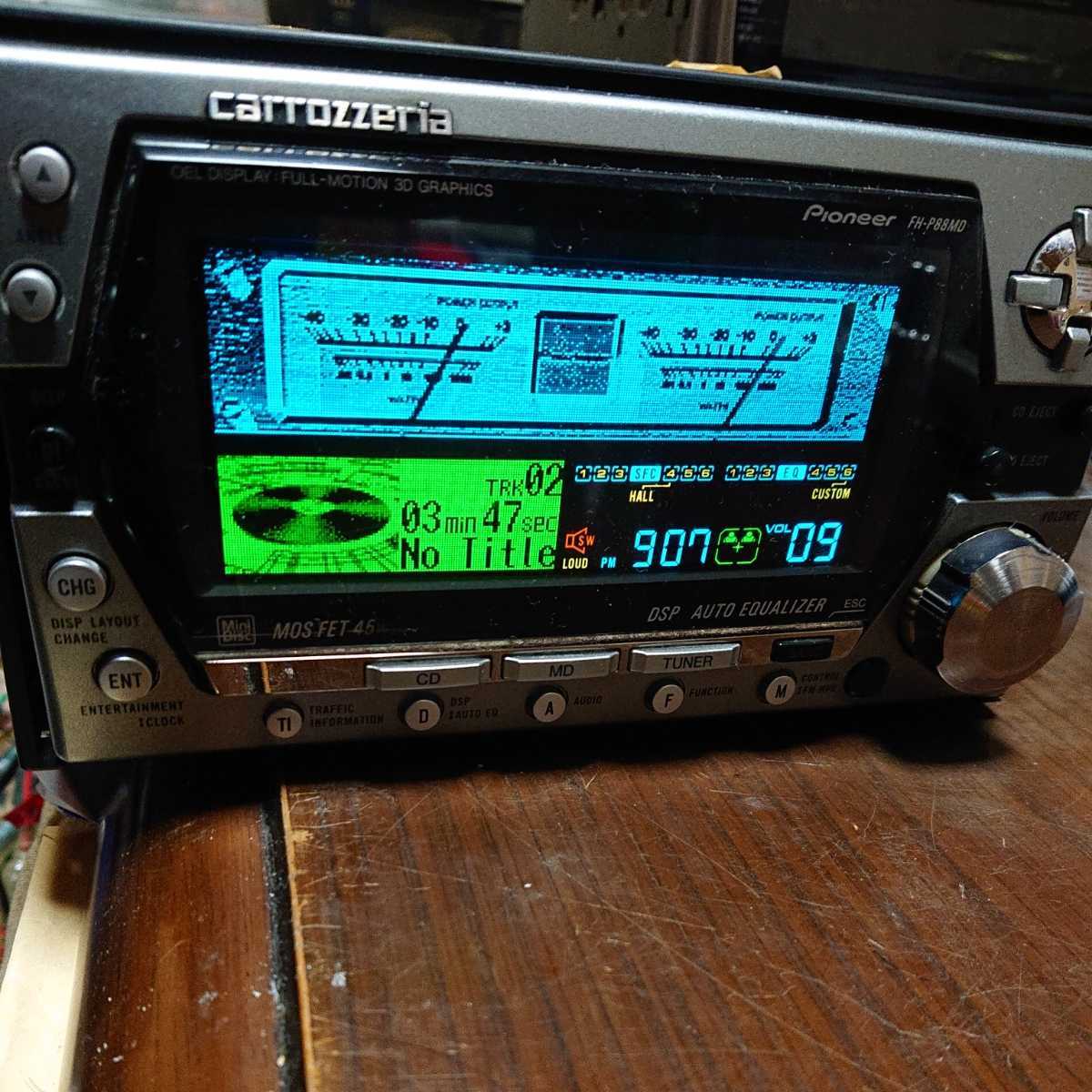 Yahoo!オークション - 旧車に 当時物 カロッツェリア FH-P88MD Yahoo!オークション - 旧車に 当時物 カロッツェリア FH-P88MD