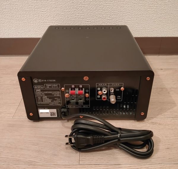 JVC WOOD CONE EX-S55-T | toughguycontest.com