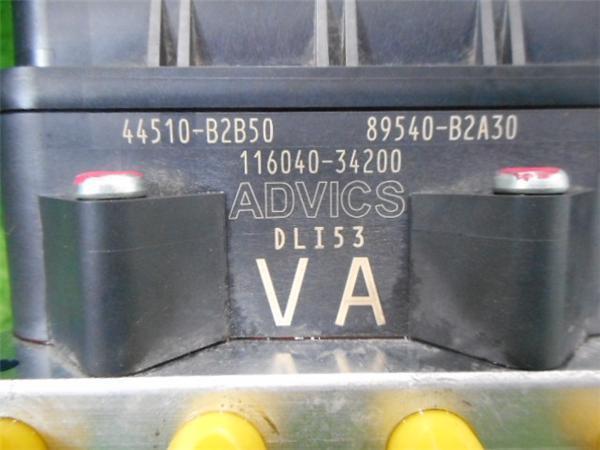 ミライース DBA-LA300S ABSアクチュエーターの画像3