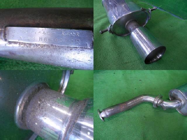  Legacy BG5 задний muffler 