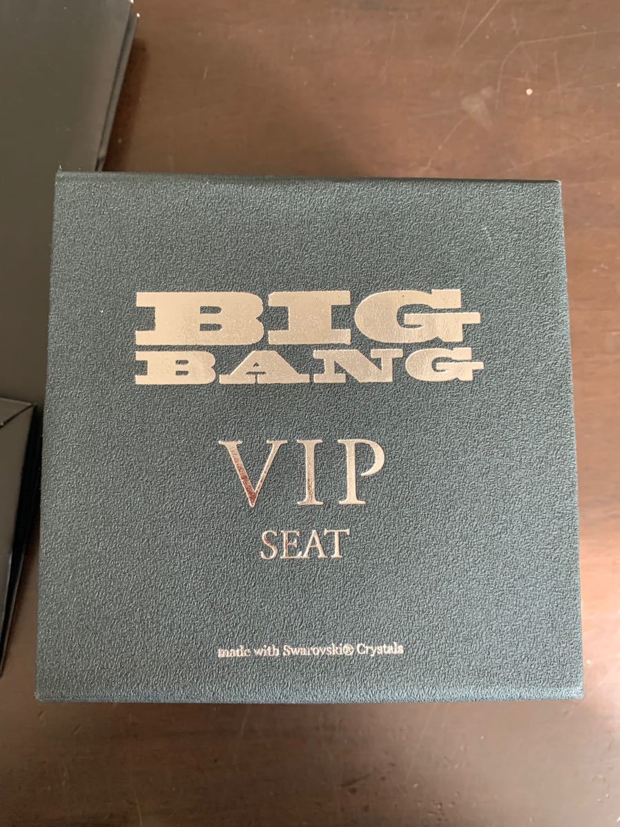 BIGBANG   VIPシート  特典