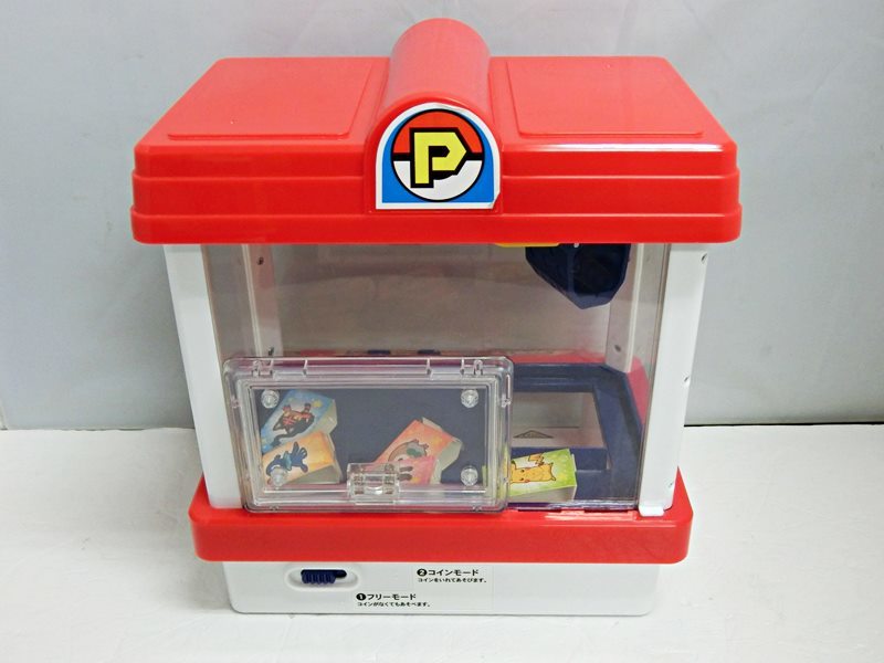 ジャンク ポケットモンスター ポケモンクレーン モンコレキャッチャー Tomy トミー Ufoキャッチャー おもちゃ ゲーム 売買されたオークション情報 Yahooの商品情報をアーカイブ公開 オークファン Aucfan Com ジャンク ポケットモンスター ポケモンクレーン モンコレキャッチャー Tomy トミー Ufoキャッチャー おもちゃ ゲーム 売買されたオークション情報 Yahooの商品情報をアーカイブ公開 オークファン Aucfan Com