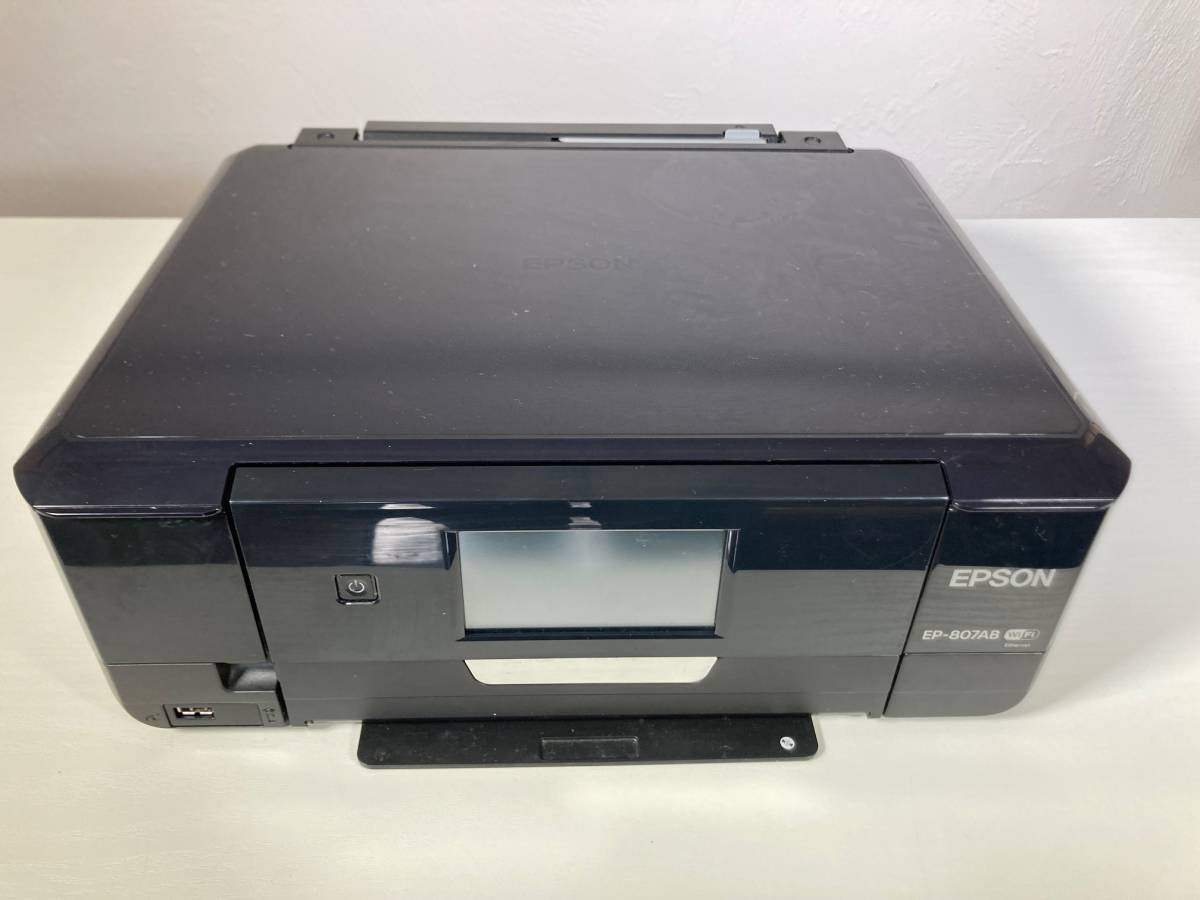 EP-805A EPSON エプソン インクジェット複合機 カラリオ プリンター