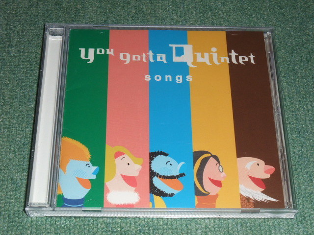 CD ゆうがたクインテット ソングス / NHK You gotta Quintet ~songs 