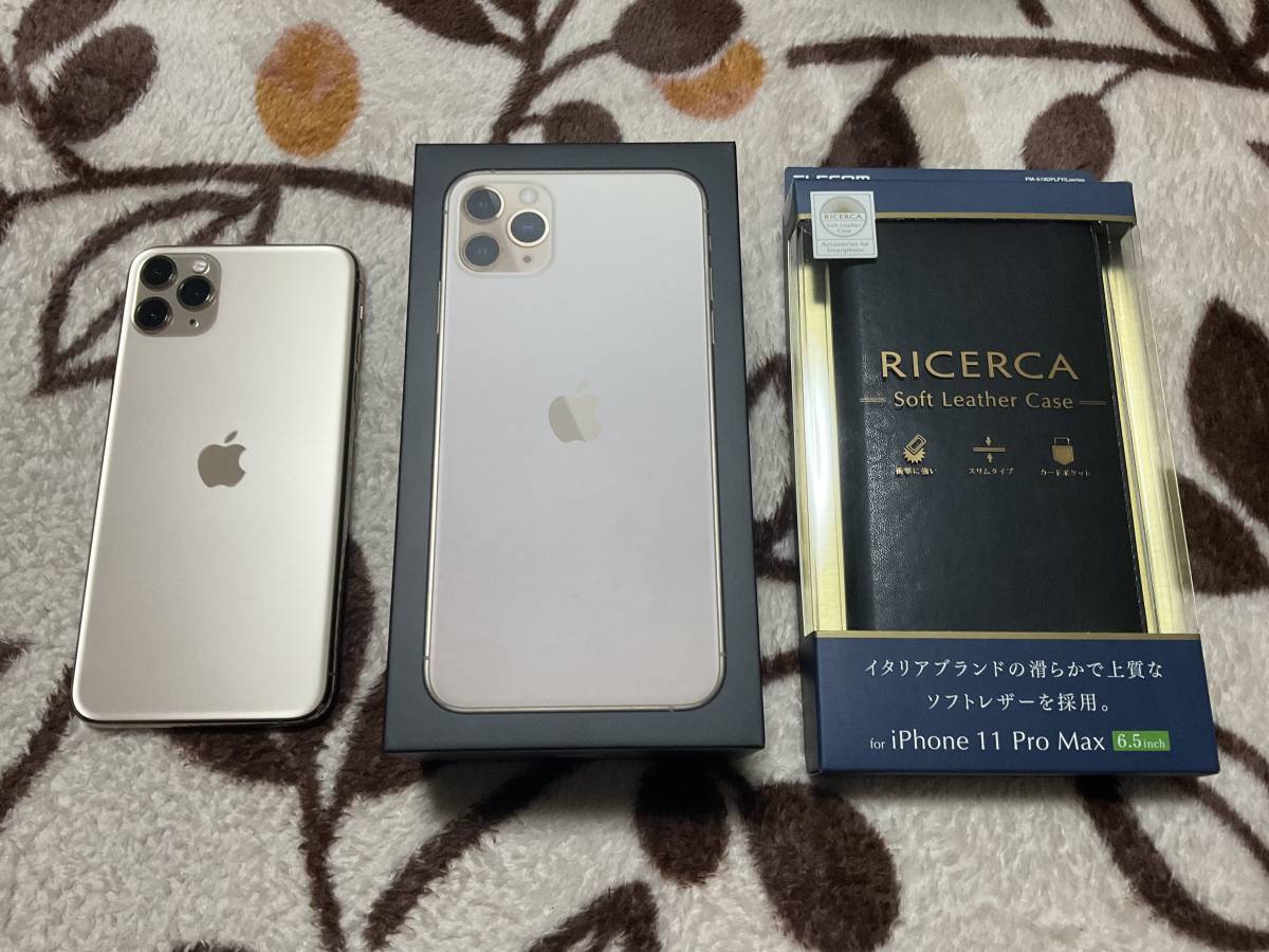 春早割 美品iPhone11 バッテリー93% ブラック 128GB SIMフリー fawe.org