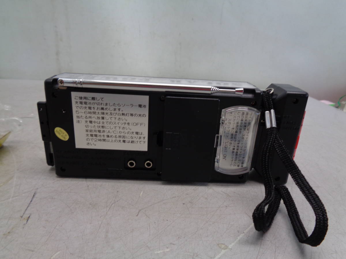 MK4343 *DYNAMO&SOLAR RADIO with LIGHT disaster prevention radio 