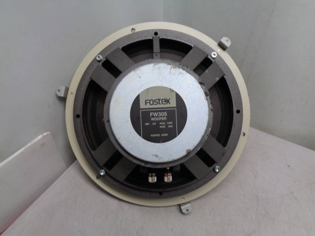 充実の品 MK4486 FOSTEX FW305(1本) コーン形ウーハー(8Ω)ユニット