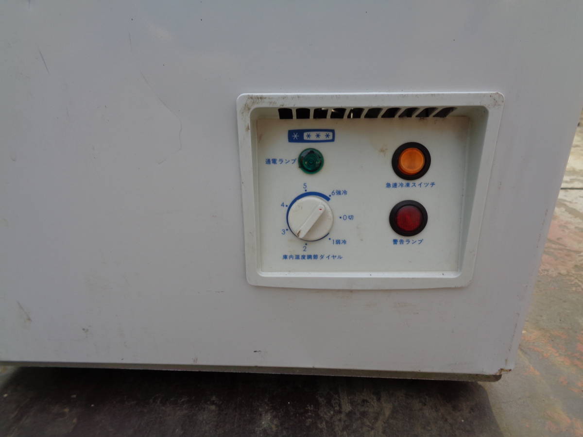 MK4494 ☆日本ゼネラル NORFROST 電気冷凍庫 HNS60 ☆ MK4494 ☆日本ゼネラル NORFROST 電気冷凍庫 HNS60 ☆