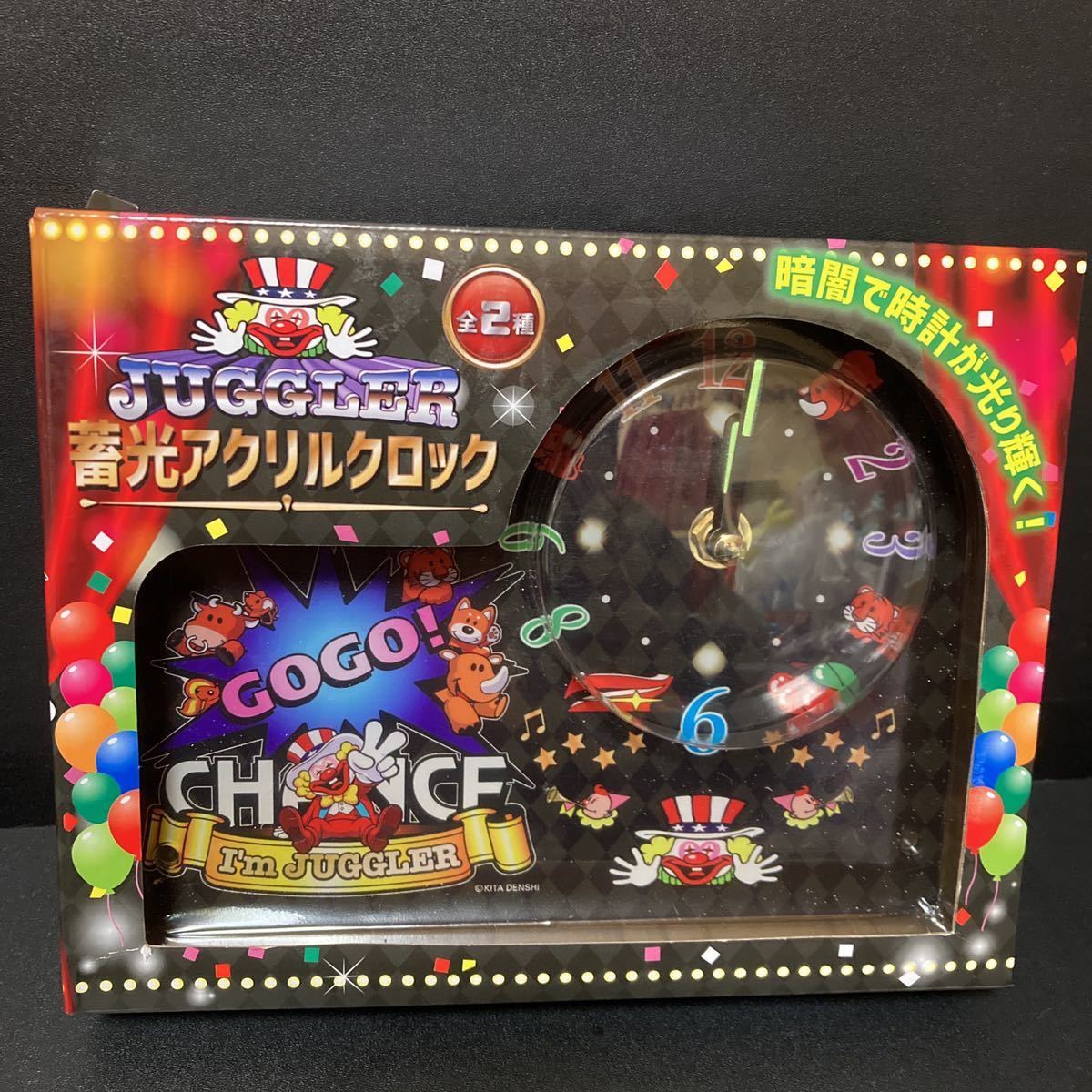 Yahoo!オークション - ジャグラー 蓄光アクリルクロック ブラック 時計