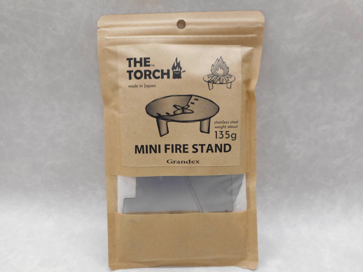 未使用品 #6275 ザ・トーチ ミニ焚火台 MINI FIRE STAND Grandexの画像2