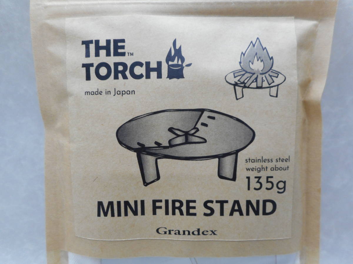 未使用品 #6275 ザ・トーチ ミニ焚火台 MINI FIRE STAND Grandexの画像4