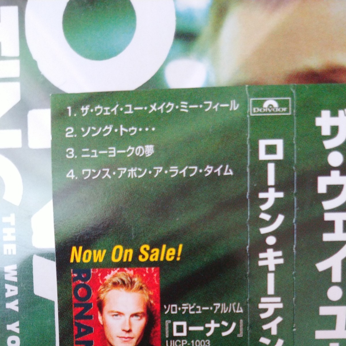 ローナン・キーティング／ザ・ウェイ・ユー・メイク・ミー・フィール 【CD】国内盤と輸入盤の2枚セットRONAN KEATING