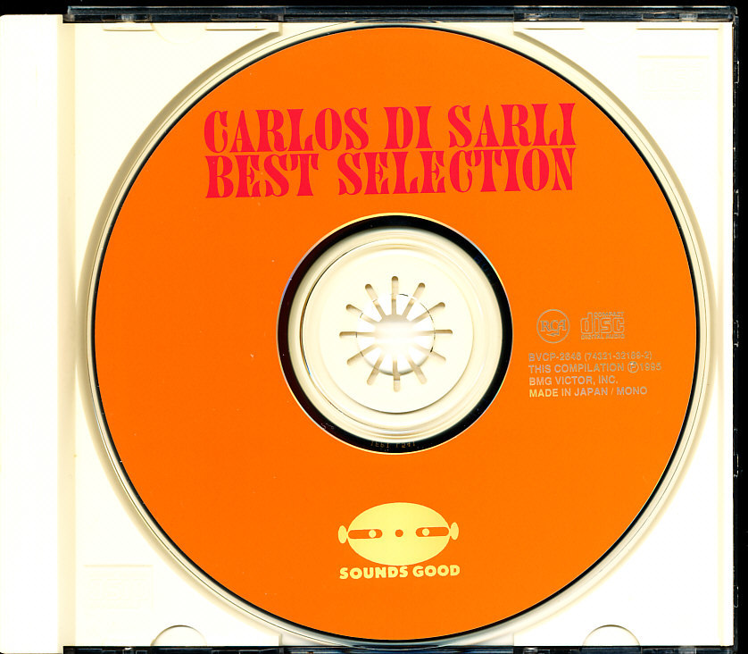 国内盤 カルロス・ディ・サルリ楽団/Carlos Di Sarli - ベスト・セレクション　4枚同梱可能　a4B00005632K_画像3