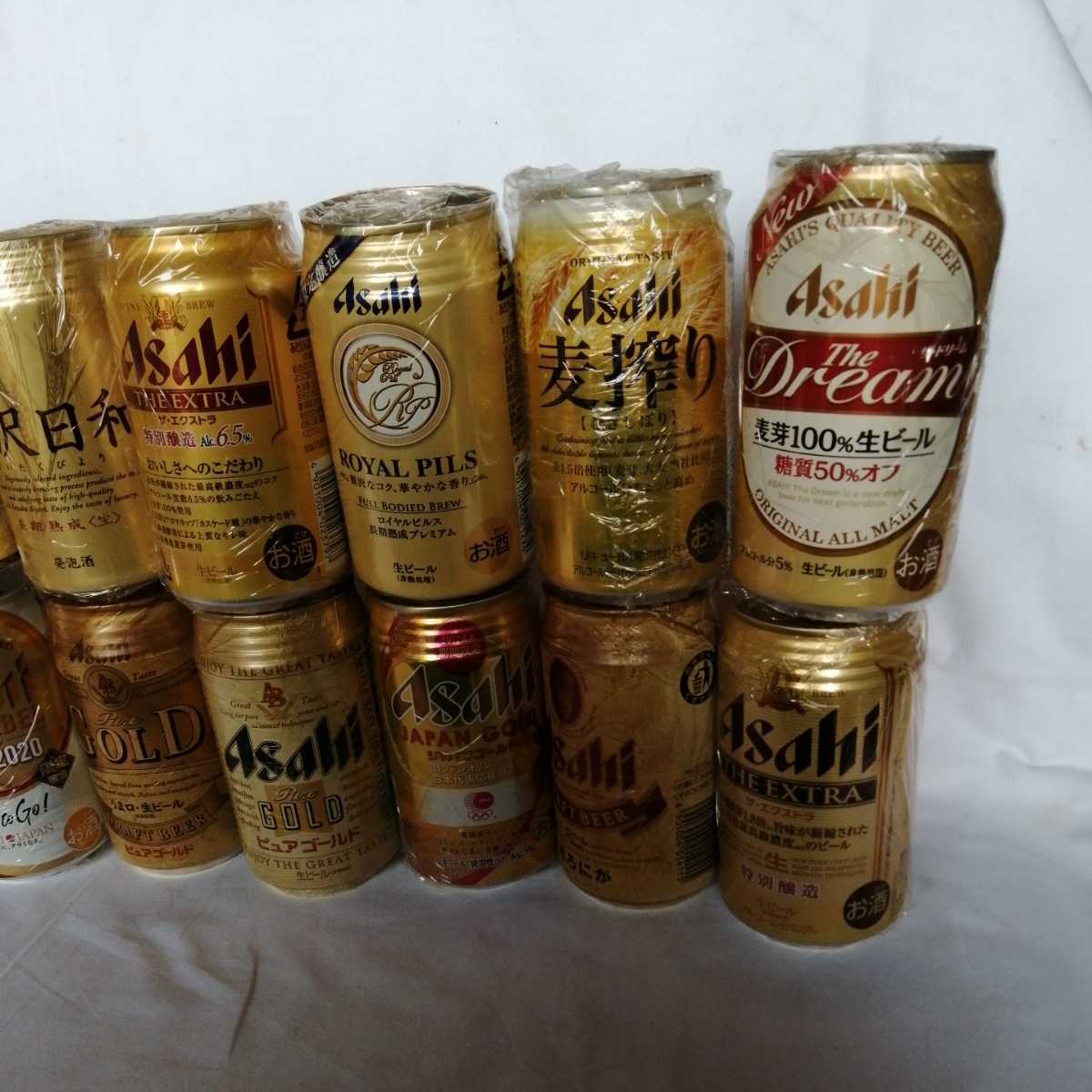 計12本 アサヒ asahi ゴールドラベル 鑑賞用 空き缶 ビール コレクター所持品 缶ビール_画像3