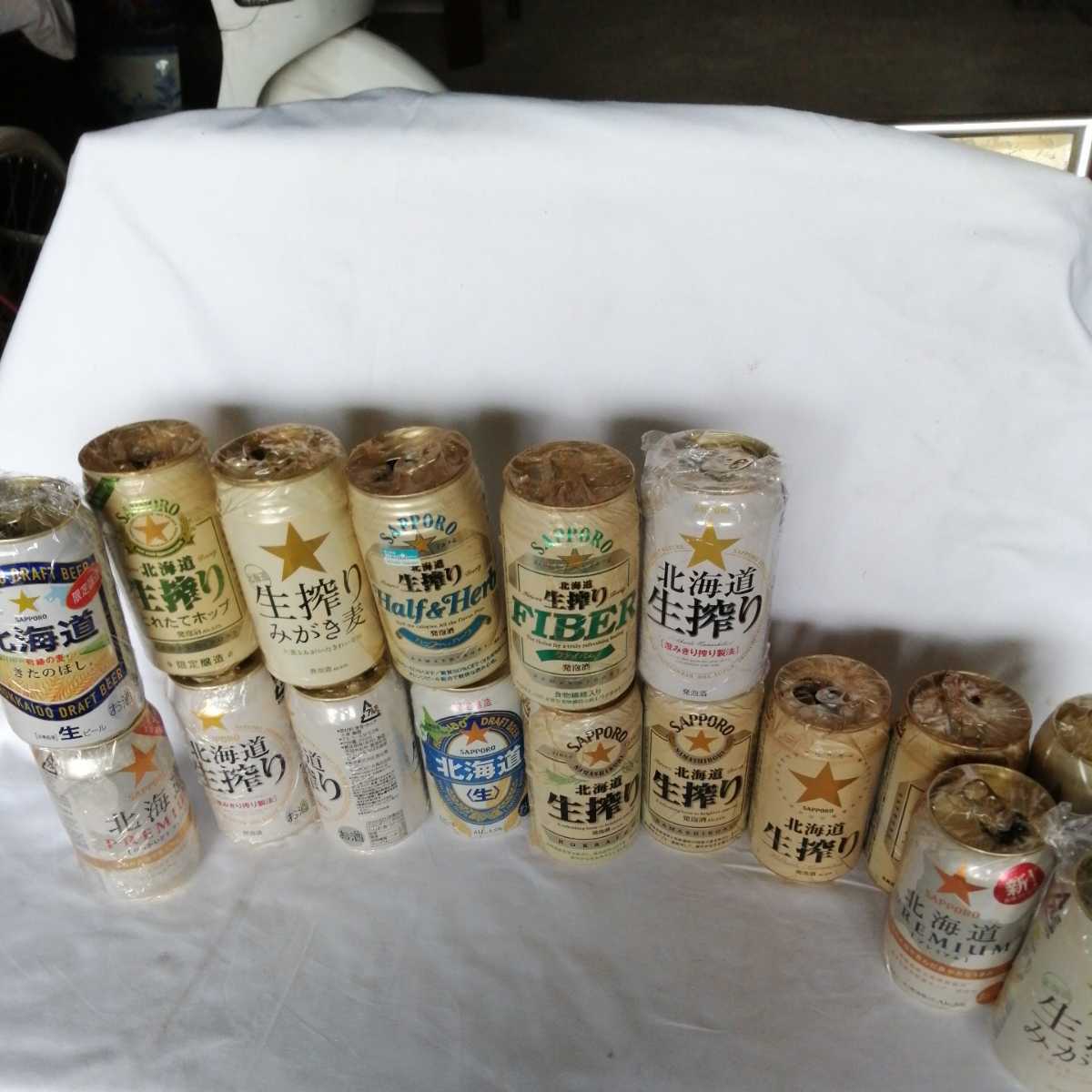 計17本 サッポロ sapporo 生搾り 北海道 鑑賞用 空き缶 ビール コレクター所持品 缶ビール_画像6