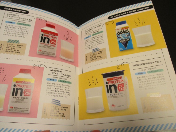 item_image_2