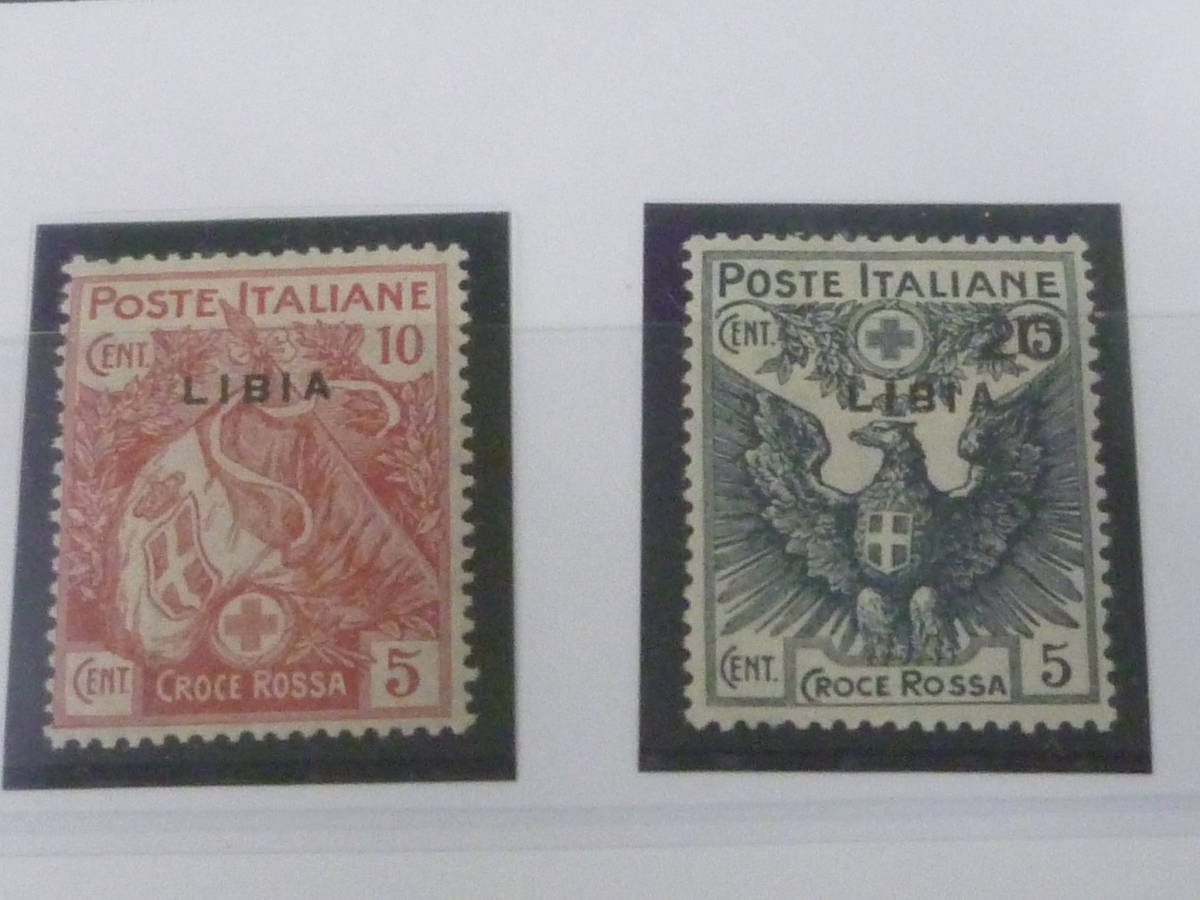 22　S　【B58D】　イタリア領　LIBYA切手　1912-41年　SC#B1-4、#C1-2、#E1-8、#J1-10　計24種　未使用OH・使用済1種含　※説明欄必読_画像3