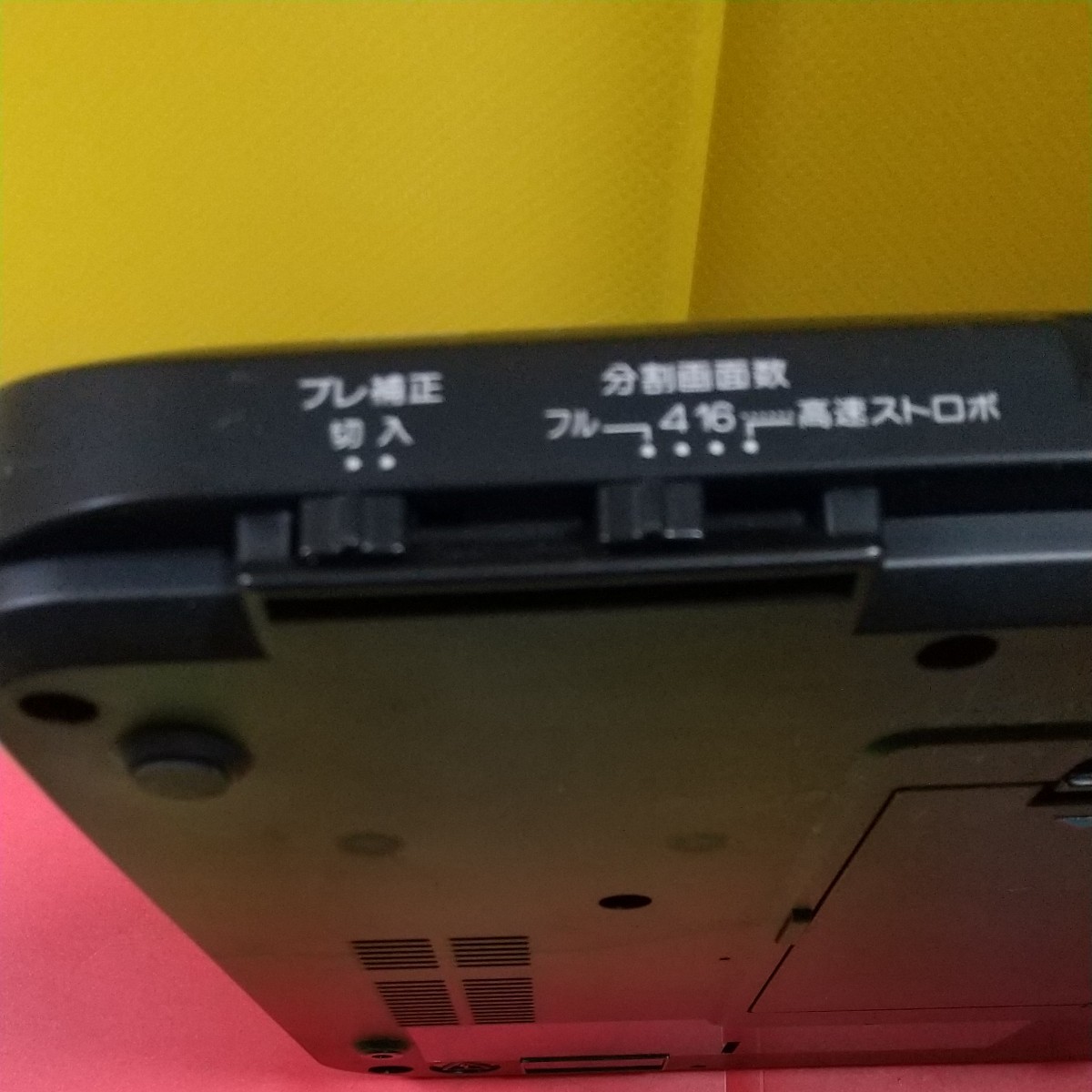 SHARP COLOR VIDEO PRINTER VP―ES3 (日本製品)|Yahoo!フリマ SHARP COLOR VIDEO PRINTER VP―ES3 (日本製品)|Yahoo!フリマ