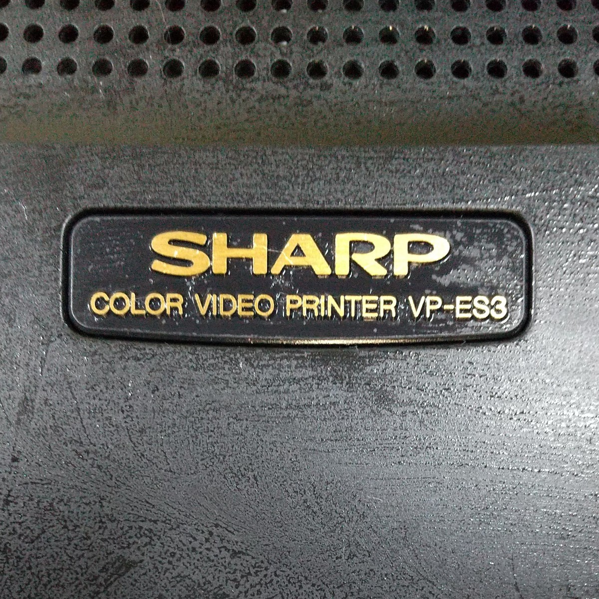 SHARP COLOR VIDEO PRINTER VP―ES3 (日本製品)|Yahoo!フリマ SHARP COLOR VIDEO PRINTER VP―ES3 (日本製品)|Yahoo!フリマ