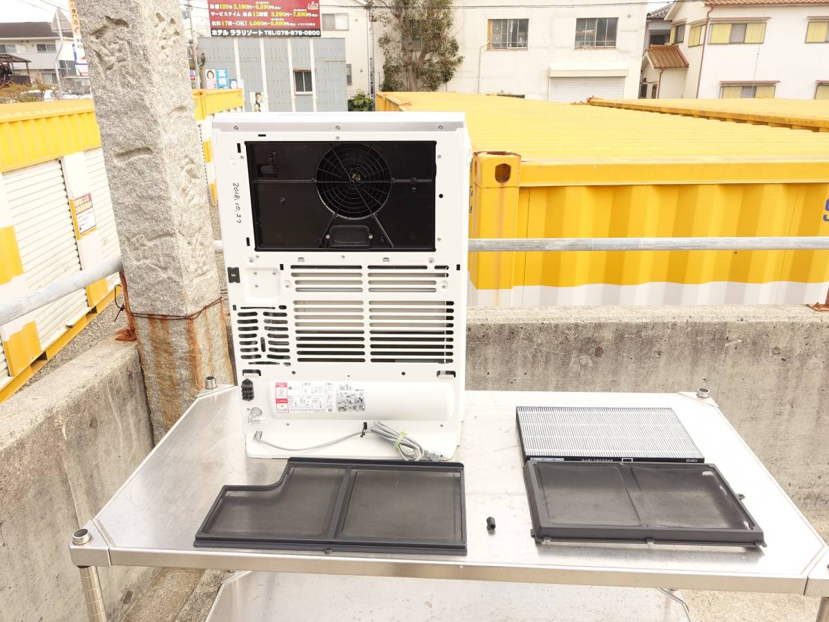 M リンナイ ガスファンヒーター 2017年 都市ガス 空気清浄機付 5.81Kw 木造15畳 鉄筋21畳 Wiz ウィズ RC-T5801ACP 26292(ガスファンヒーター)|売買されたオークション情報、yahooの商品情報をアーカイブ公開 - オークファン(aucfan.com) M リンナイ ガスファンヒーター 2017年 都市ガス 空気清浄機付 5.81Kw 木造15畳 鉄筋21畳 Wiz ウィズ RC-T5801ACP 26292(ガスファンヒーター)|売買されたオークション情報、yahooの商品情報をアーカイブ公開 - オークファン(aucfan.com)