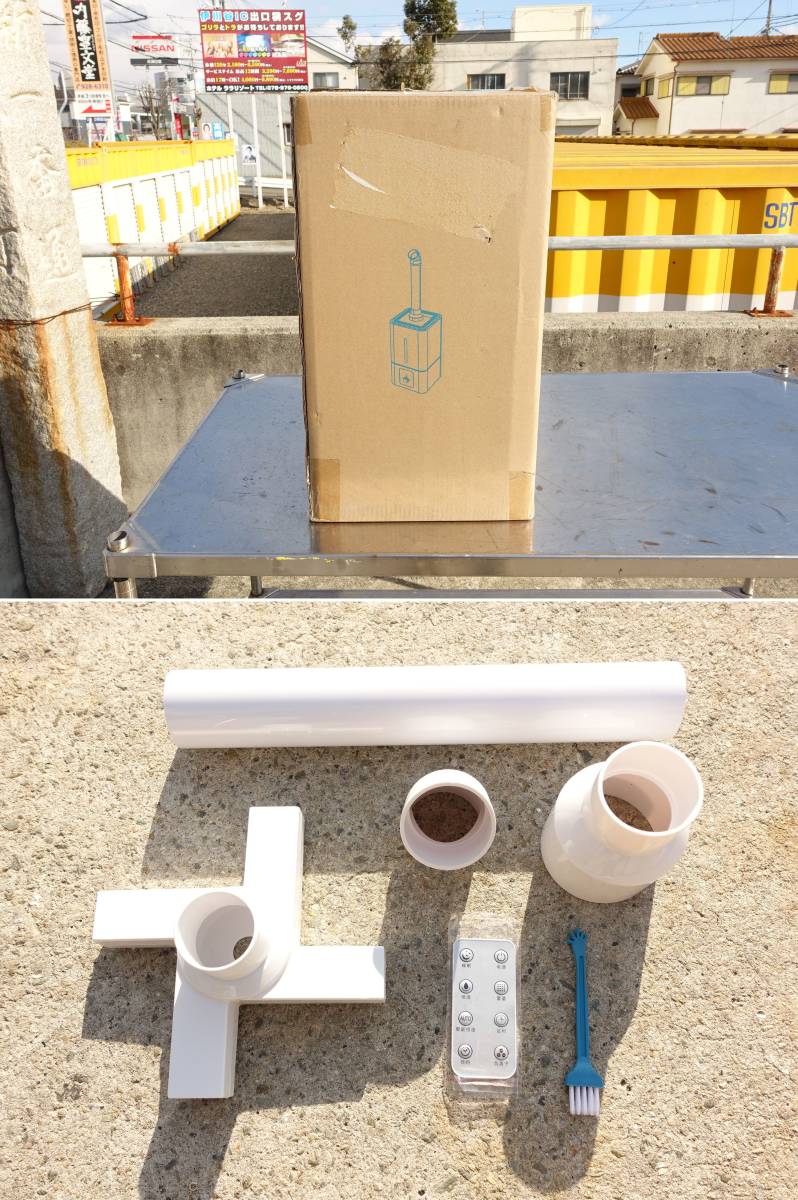 わせの ヤフオク! 加湿機 超音波式 タンク15L 1500... - M 大容量加湿器