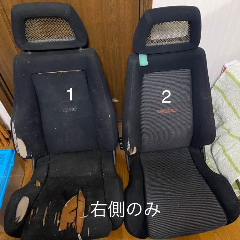 RECARO レカロシート SR-2 ランクル ジムニー ランキング1位獲得