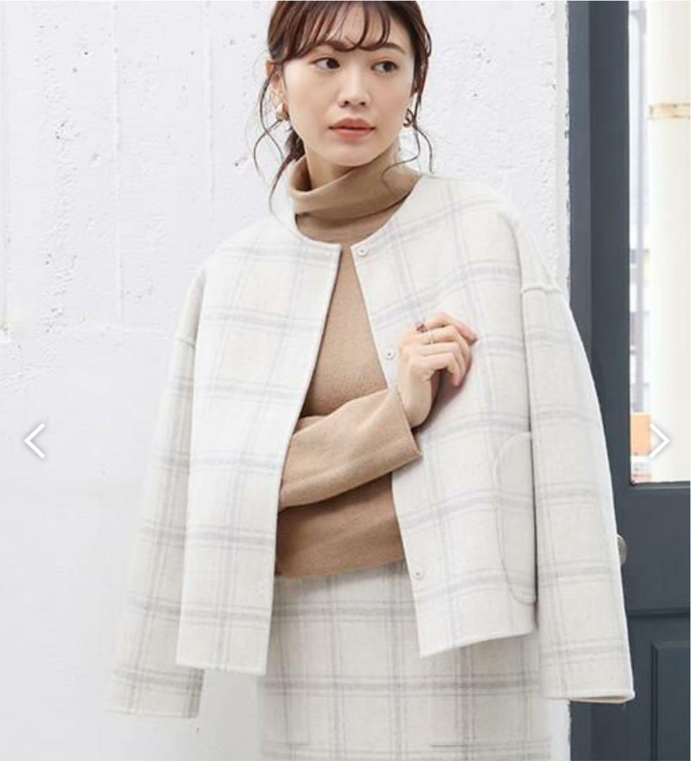  Anayi ANAYI check reversible coat 