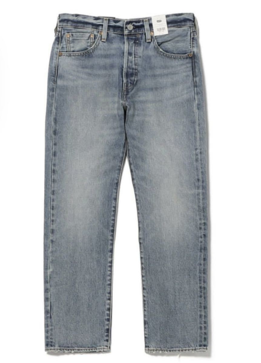 LEVI'S 501 BEAMS Exclusive第一弾 w32 ブランクタブ-