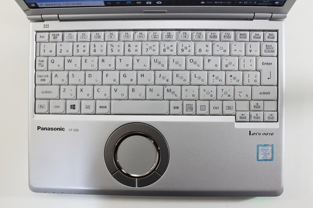 1円スタート 大人気 Panasonic レッツノート CF-SZ6 Windows10 Windows11 第7世代 Core i5 2.6GHz SSD256GB メモリ8GB 12.12.1インチ - www.humanbiolife.com 1円スタート 大人気 Panasonic レッツノート CF-SZ6 Windows10 Windows11 第7世代 Core i5 2.6GHz SSD256GB メモリ8GB 12.12.1インチ - www.humanbiolife.com
