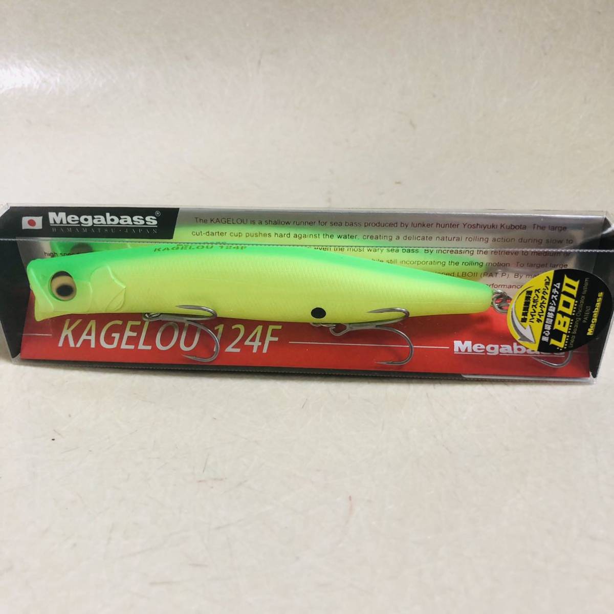 メガバス カゲロウ 124F ライムグリーンマットチャート Megabass メガバス カゲロウ 124F ライムグリーンマットチャート Megabass