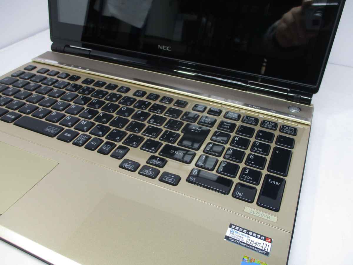 贅沢 1円スタート Nec Japan Its バッテリー無し 中古ノートパソコン Home Gold タッチ対応 I7 4700mq 8gメモリ Windows10 Ll750 R Lavie 15インチ Www Comisariatolosandes Com 贅沢 1円スタート Nec Japan Its バッテリー無し 中古ノートパソコン Home Gold タッチ対応 I7 4700mq 8gメモリ Windows10 Ll750 R Lavie 15インチ Www Comisariatolosandes Com