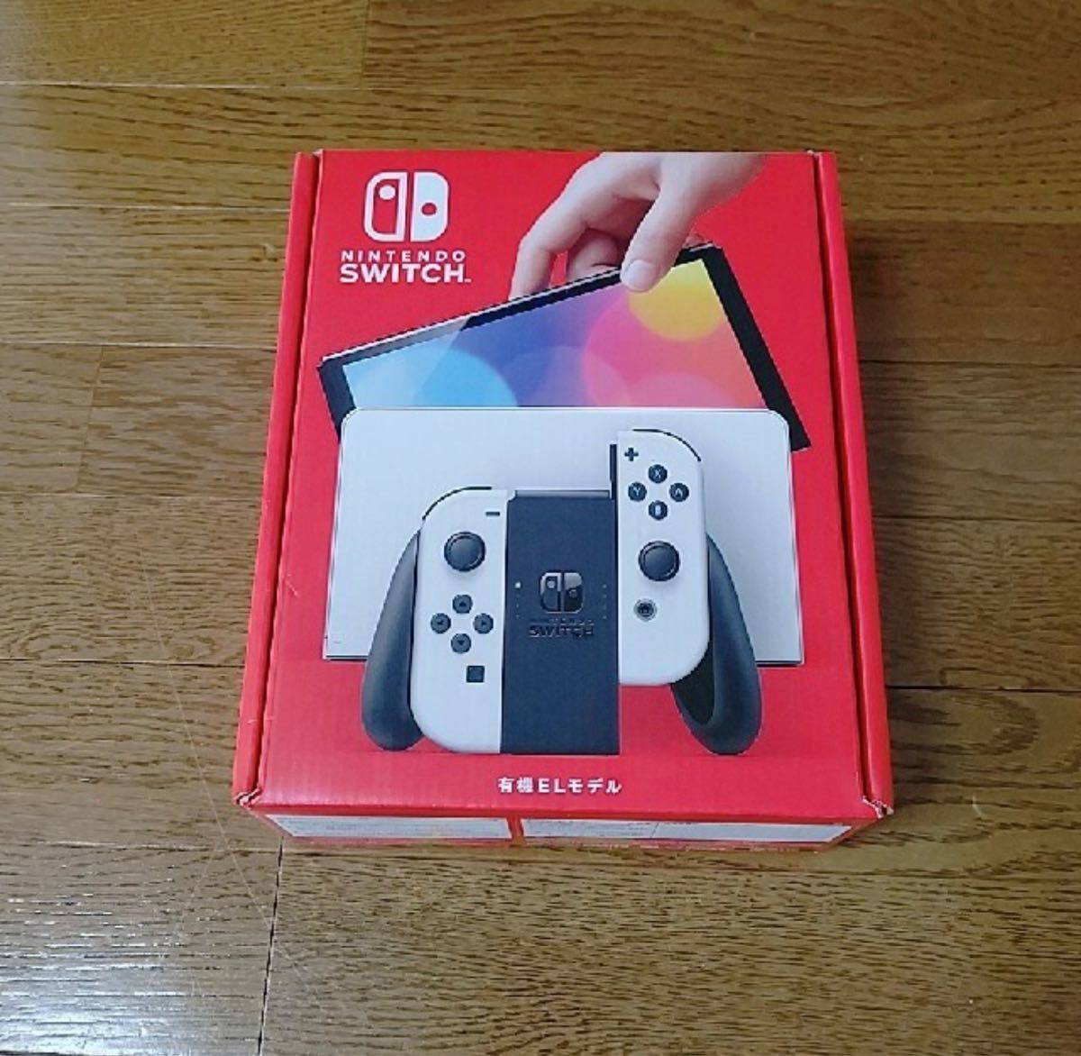 工場直送 Nintendo Switch (有機ELモデル）ホワイト:【初回限定】 -hnu.co.jp