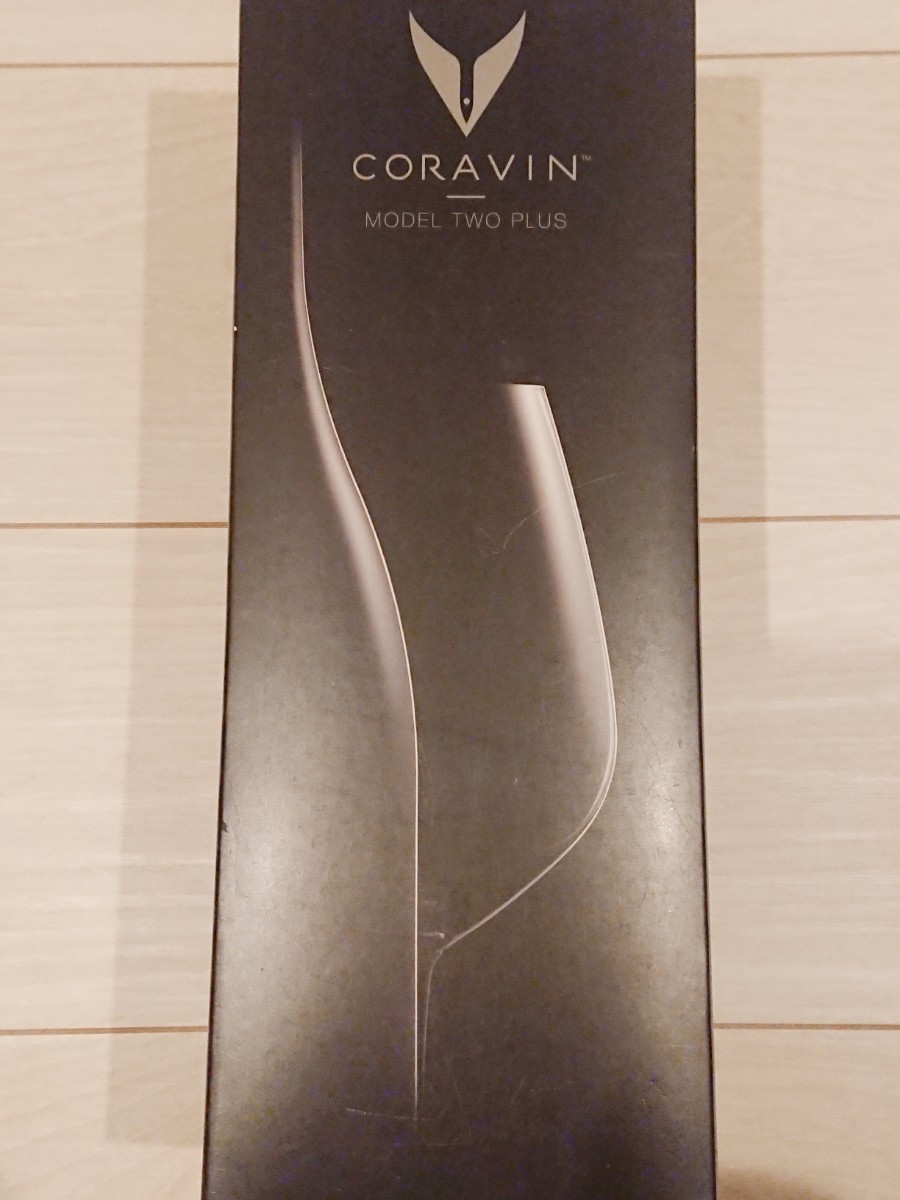 【新品】CORAVIN MODEL TWO PLUS ブラック