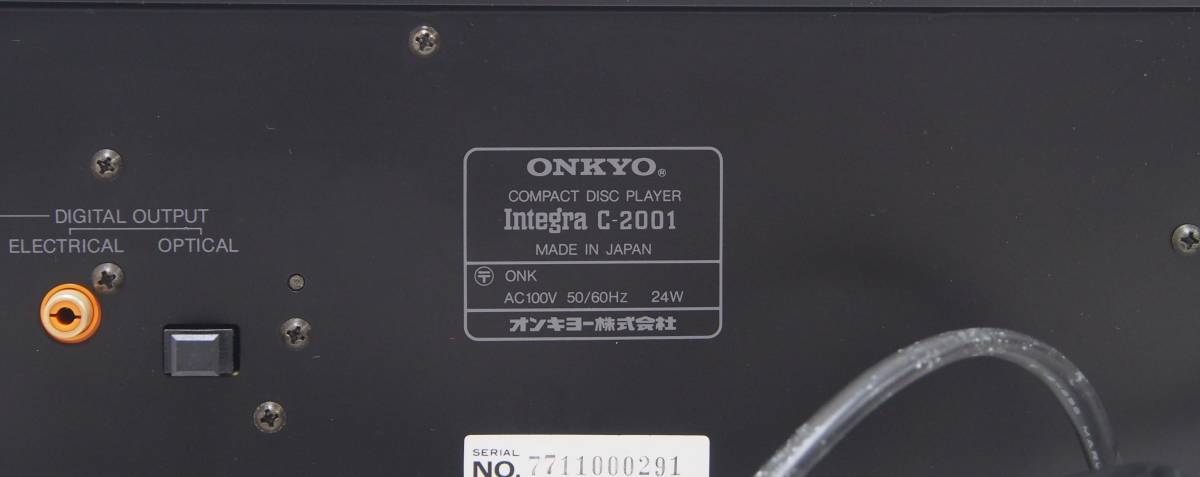 SG-261【ジャンク】ONKYO オンキョー インテグラ Integra CDプレーヤー C-2000【パーツ取り】通電可能 80年代 ヴィンテージ オーディオ_画像7