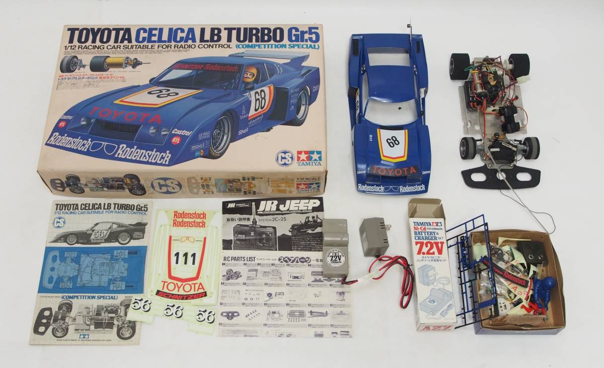 海外 タミヤ1 24トヨタセリカ GT -FOUR RC ecousarecycling.com
