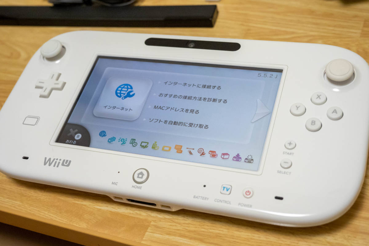 Wii U 本体 ベーシックセット 8gb と ソフト19本 未開封含む まとめて 中古美品 的詳細資料 Yahoo 拍賣代標 From Japan Wii U 本体 ベーシックセット 8gb と ソフト19本 未開封含む まとめて 中古美品 的詳細資料 Yahoo 拍賣代標 From Japan