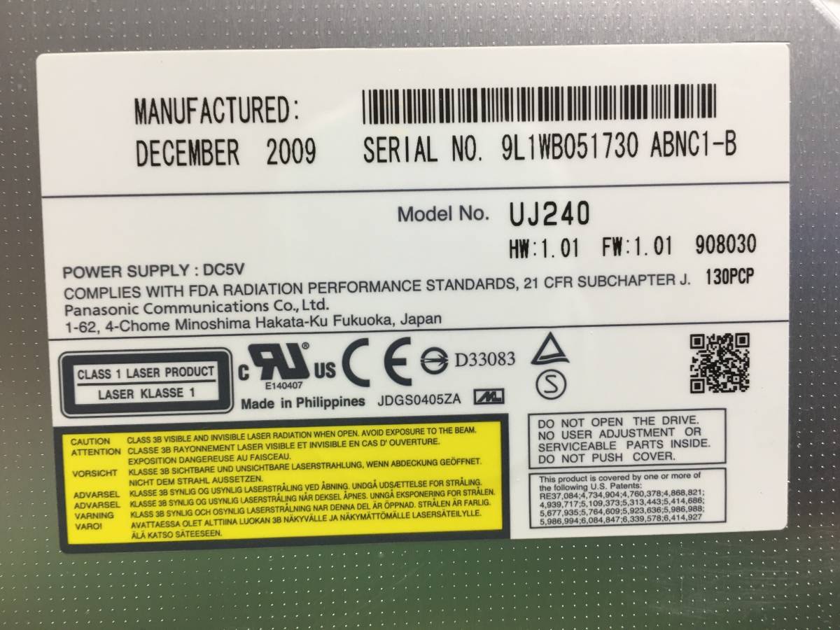 B1385)Panasonic UJ240 BDドライブ 12.7mm SATA 中古動作品_画像3