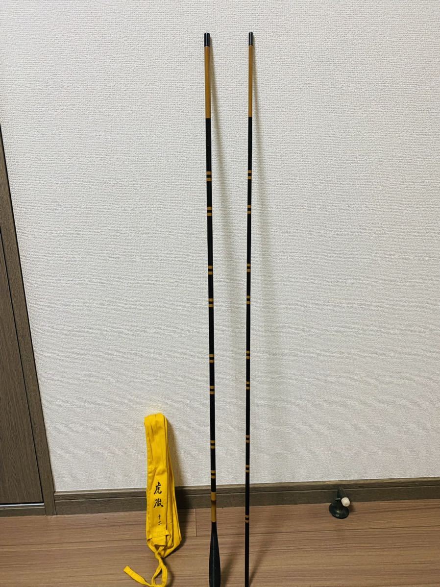 DAIWA ダイワ 虎徹 十二尺 へらぶな 釣竿 袋付き kanpastimingec.com