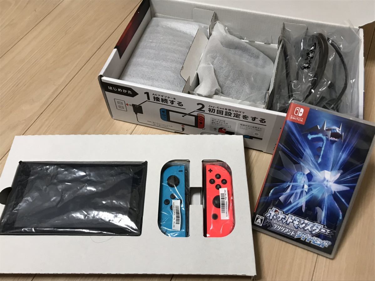 Nintendo Switch 本体 ブリリアントダイヤモンド セット