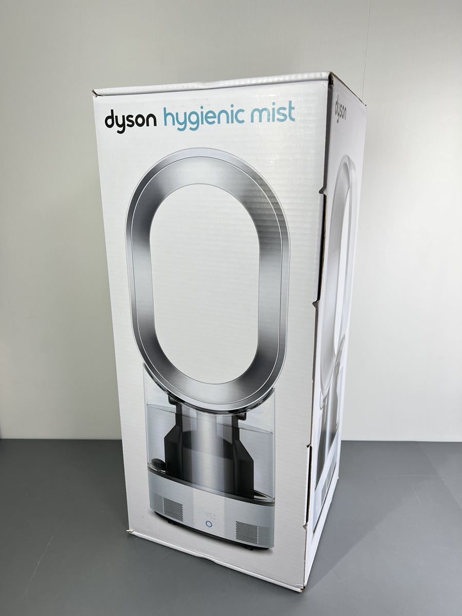 新品未使用 Dyson ダイソン hygienic mist ハイジェニックミスト MF01 ホワイト リモコン付き ゆうパック - www.fietest.com