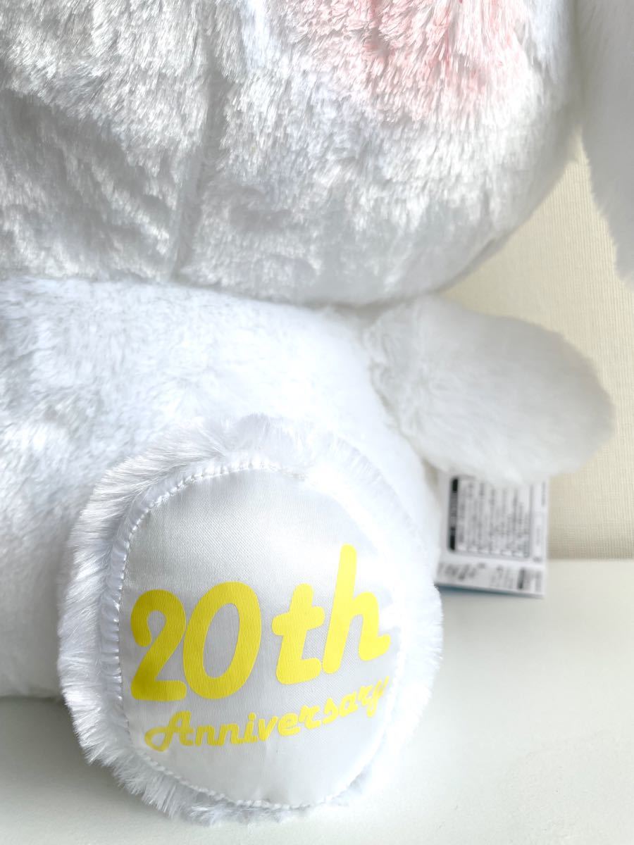 シナモロール 超超BIGぬいぐるみ 〜20th ver 〜|Yahoo!フリマ シナモロール 超超BIGぬいぐるみ 〜20th ver 〜|Yahoo!フリマ