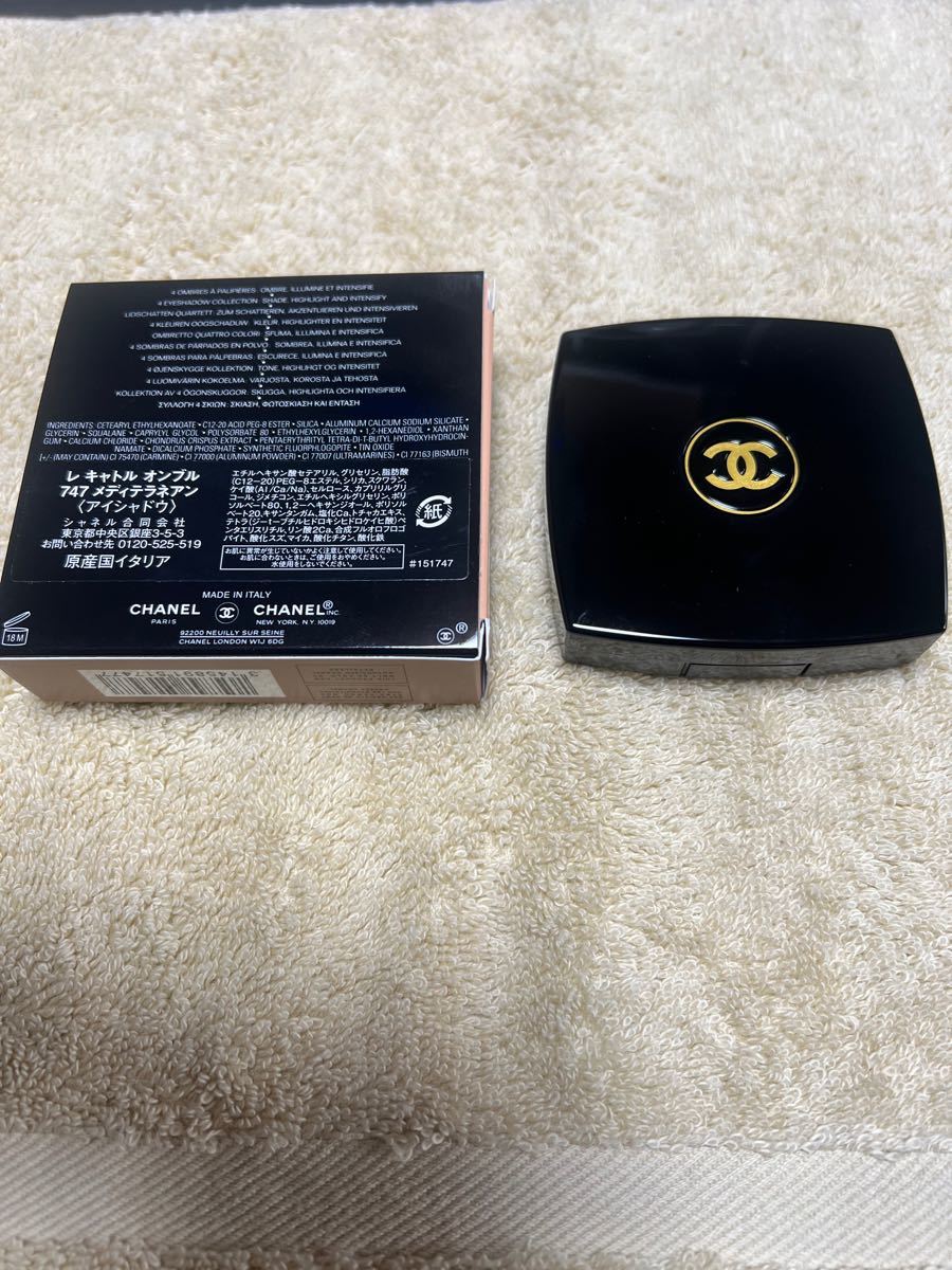 シャネル CHANEL レキャトルオンブル #747 メディテラネアン 2g [517477]