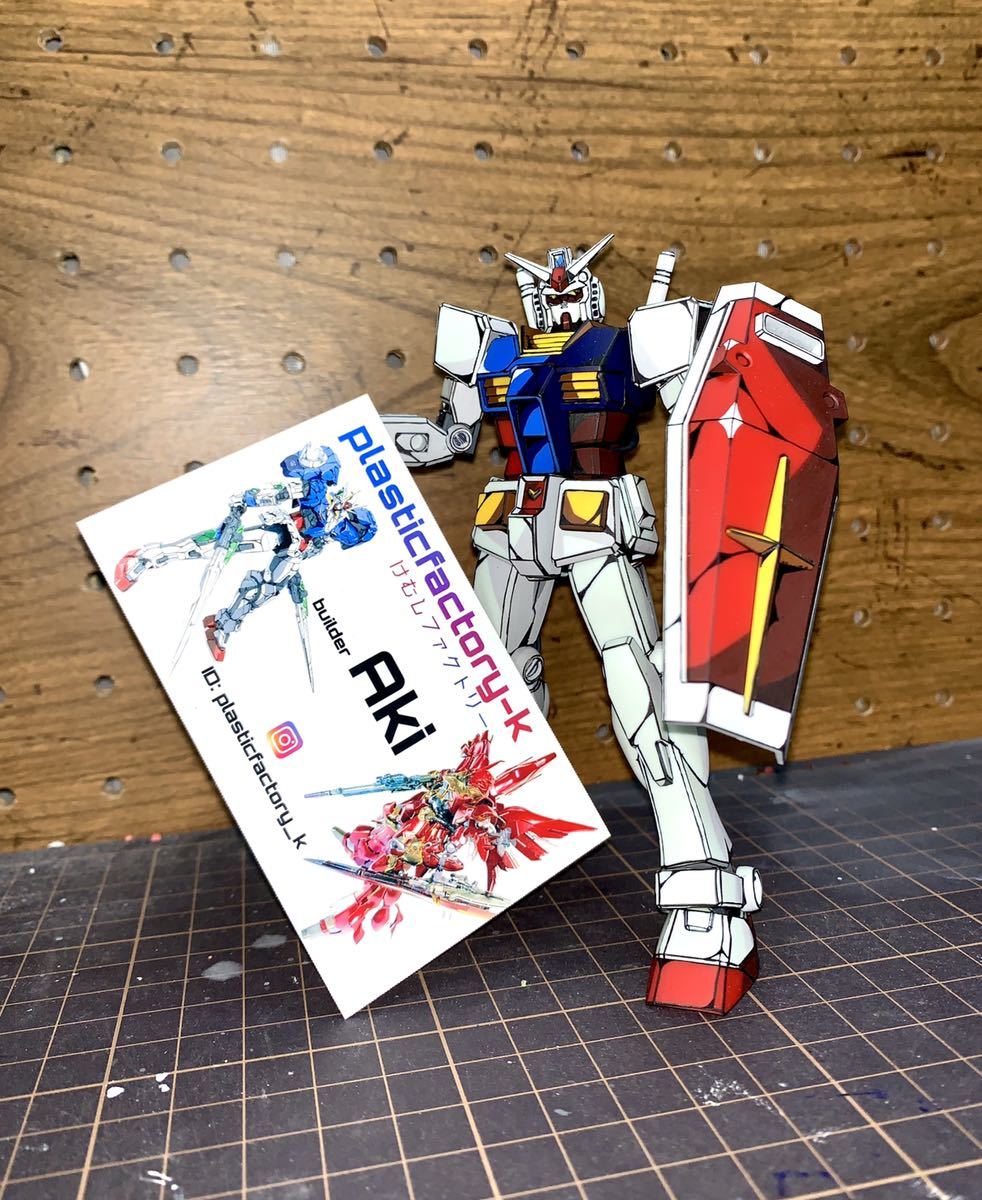 完成品 EG RX-78-2 ガンダム 塗装改修済み イラスト風模型 完成品 EG RX-78-2 ガンダム 塗装改修済み イラスト風模型