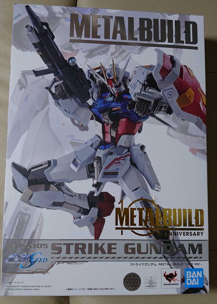 新品 METAL BUILD エールストライカー& ストライクガンダム METAL BUILD 10th Ver.ガンダムSEED