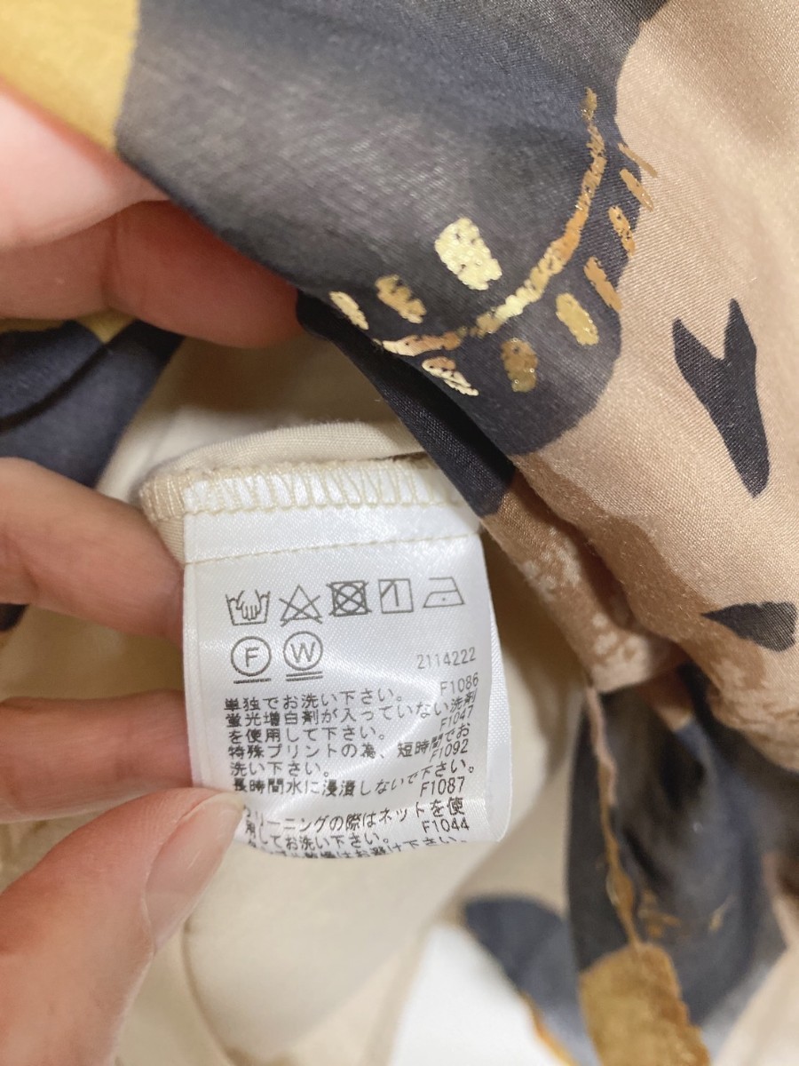 AMERI VINTAGE】アメリヴィンテージ ameri EMILIE TUCK FLARED SKIRT