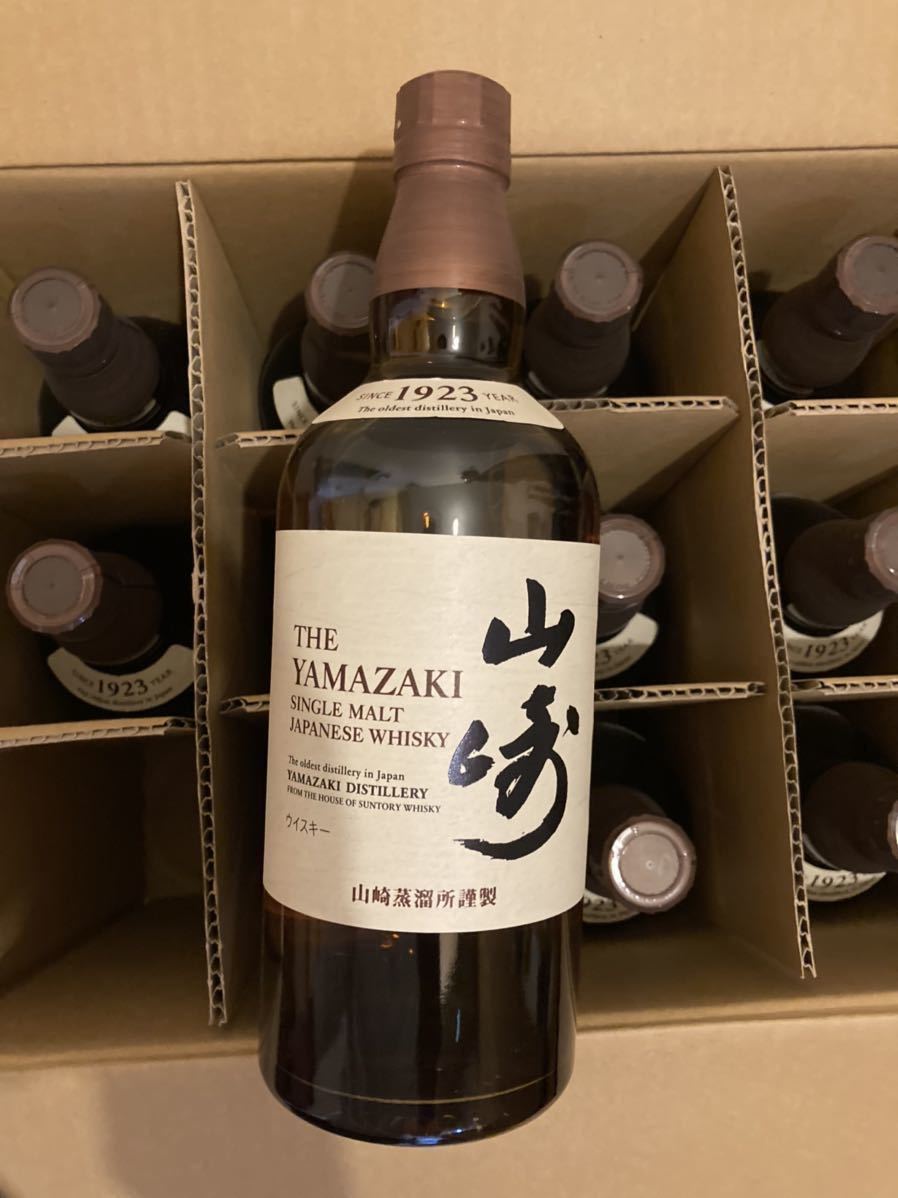 最大1万円相当お得】サントリー山崎ノンヴィンテージ700ml ケース12本