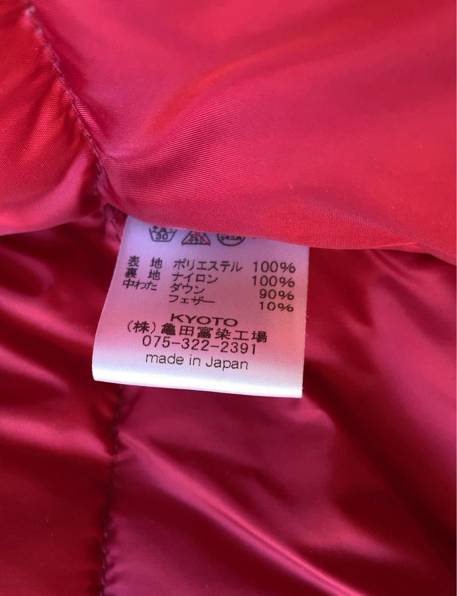 和柄 メンズ・ダウンジャケット＜地獄の鬼/濃緑＞ Pagong メンズ M パゴン　日本製　高品質ダウンジャケット　新品