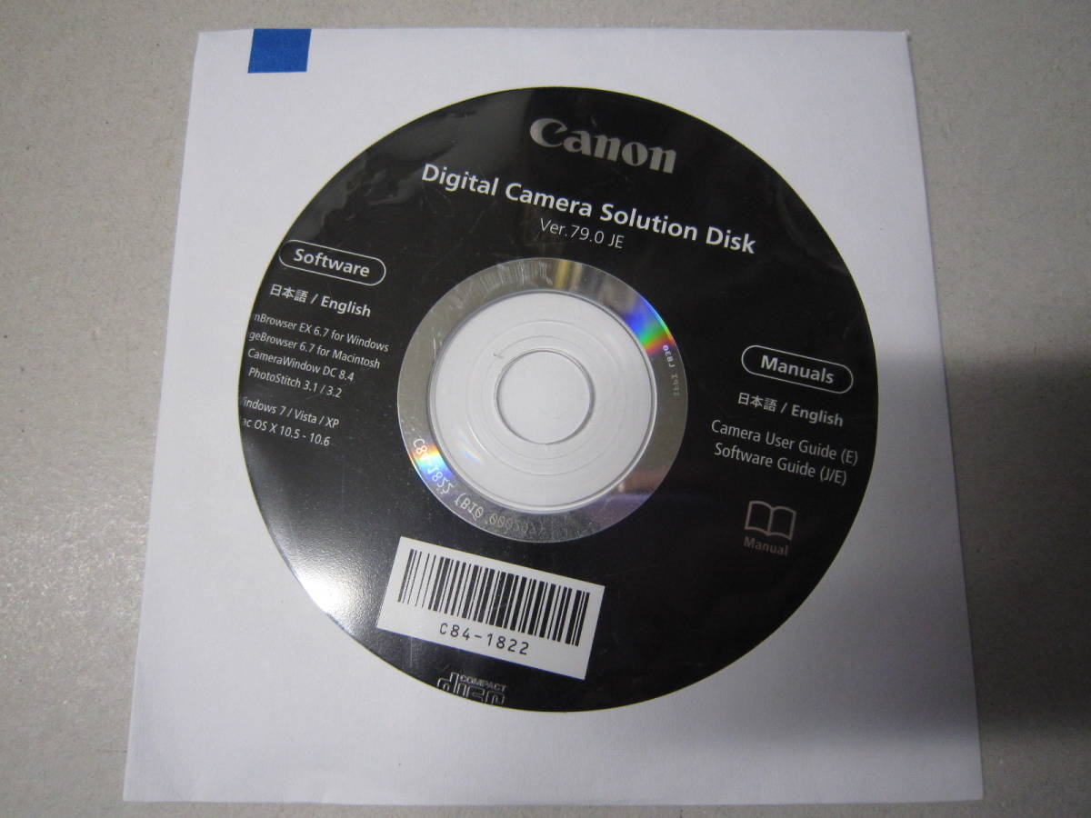 Canon digital camera CD-ROM Solution Disk Ver.79.0 JE postage 230 jpy 