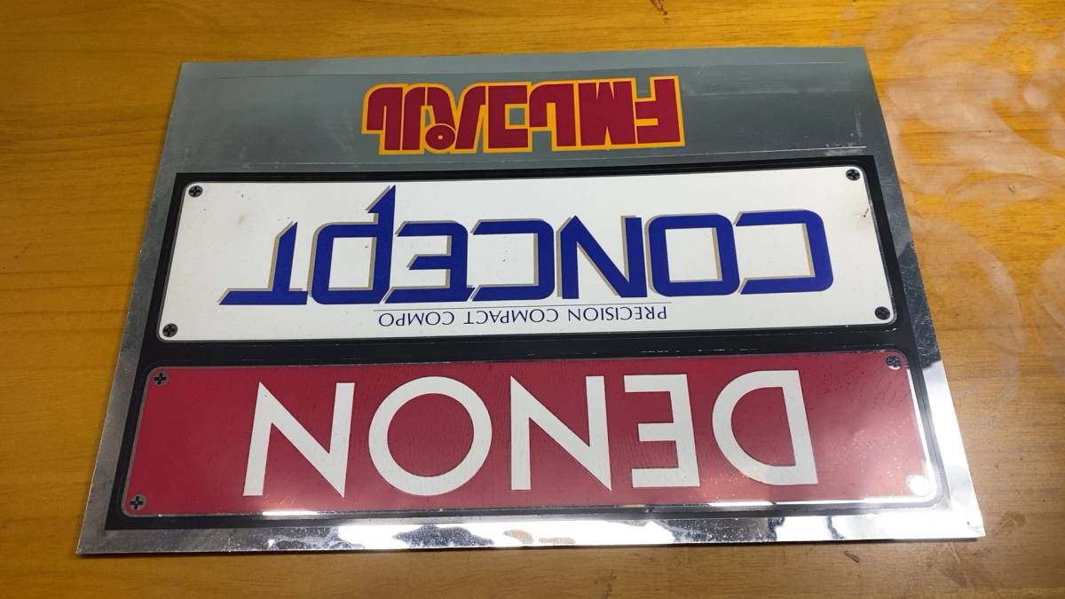  free shipping together ultra rare that time thing Showa era rare FMreko Pal DENON set ten on not for sale sticker 1980 period old car 